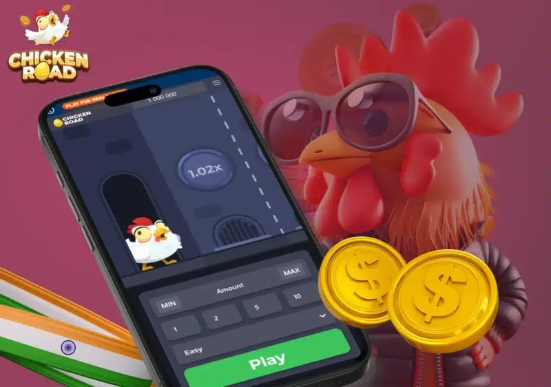 Image: Découvrez Le Jouet D'argent le Plus Populaire en Ligne : Jeu Chicken Road