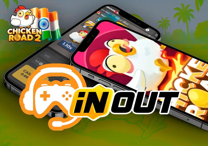 Jugar chicken road in Spain